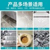 【草酸清洁剂】卫生间瓷砖水泥地板清洗剂去污除垢家用高浓度 商品缩略图3
