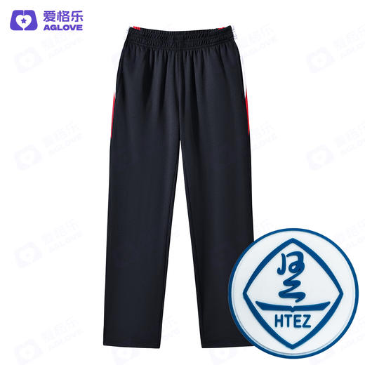 长汀河田二中（夏）（下单选年级） 商品图4