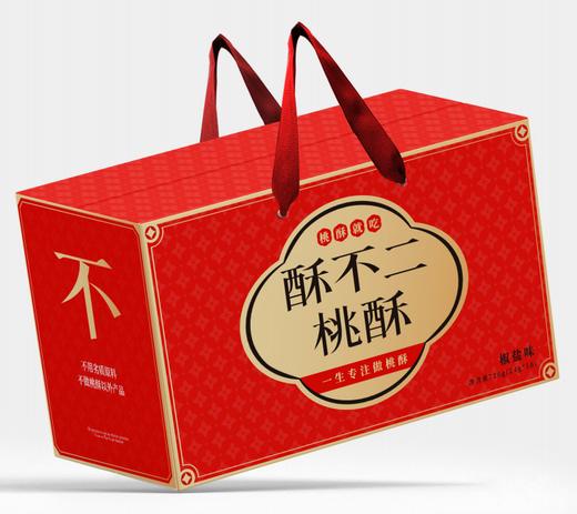 酥不二川味桃酥  商品图1