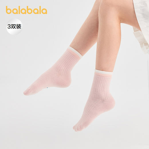 【商场同款】巴拉巴拉女童袜子秋新品儿童中筒袜舒弹不勒脚三双装 商品图1