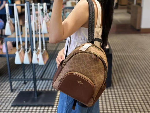 ✨限时折扣1499直邮到手 Coach 经典款中号Court backpack双肩包，老花拼色，双层拉链款，大小正合适，容量大，尺寸约35*21*8cm 商品图5