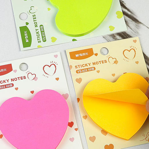 晨光3×3造型优事贴60张/YS-822（图案颜色随机） 商品图1