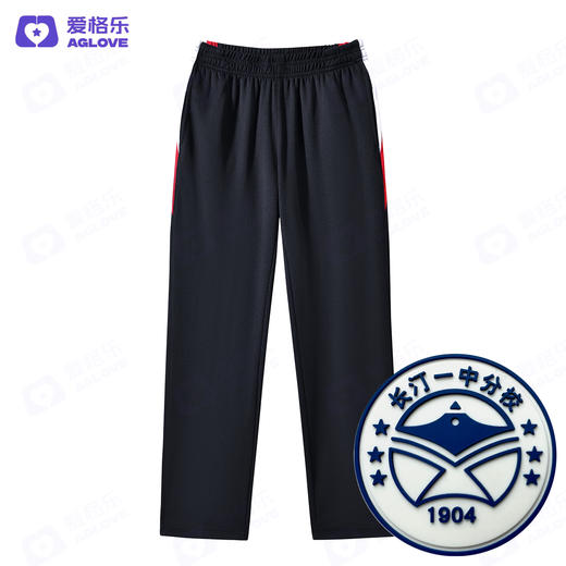 长汀第一中学分校（夏）（下单选年级） 商品图5