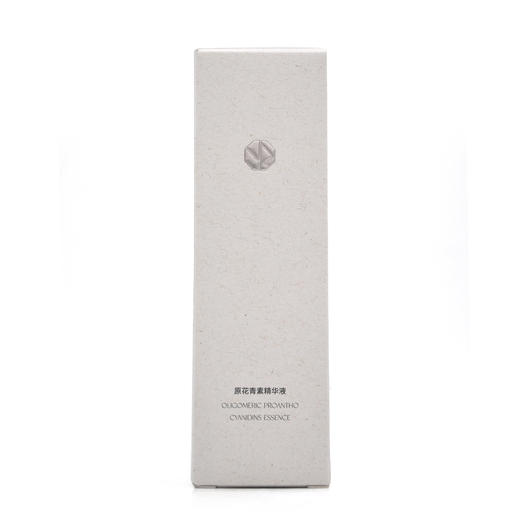 雅梵哲原花青素精华液30g 商品图2