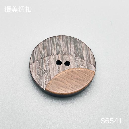 S6541(整包购买) 商品图2