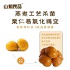 山姐良品香栗仁 商品缩略图6