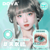 天水碧（Cos美瞳）漫展美瞳日抛1片装14.2 商品缩略图0