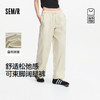 [商场同款]森马休闲裤女抽绳长裤松弛感2025夏新款分割阔腿裤简约 商品缩略图0