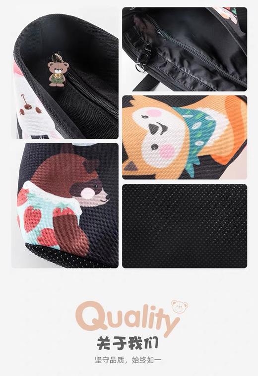 8楼拉比拉比妈咪包母婴外出妈妈时尚手提包单肩包吊牌价：158 商品图2