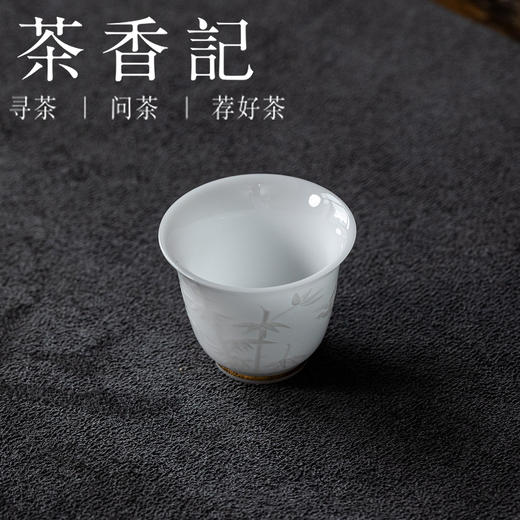 茶香记浮雕白冰种节节高升手工小反口杯20ml陶瓷茶杯主人杯单杯 商品图1