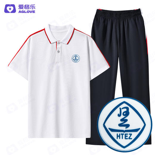 长汀河田二中（夏）（下单选年级） 商品图1