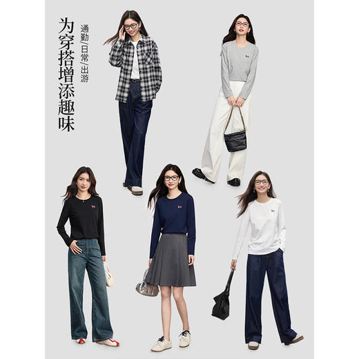 【周四狂欢价】熙世界腊肠狗刺绣白色T恤女长袖2025秋日新款圆领正肩打底体恤衫 商品图2