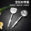 荣事达 不锈钢铲勺套装 商品缩略图1