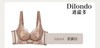 迪兰多文胸小胸中薄杯聚拢舒适2118460 商品缩略图7
