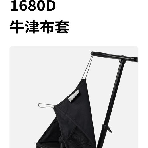【森哥优选】小虎子 轻便折叠婴儿遛娃推车手推车 新款铝合金简易可登机口袋 商品图3