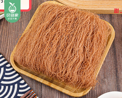 甜上心头莆田兴化红米粉/1包（1kg）生产日期：26年1月 商品图1