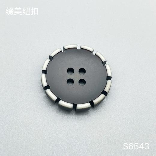 S6543(整包购买) 商品图3