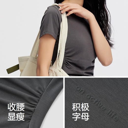 [商场同款]森马短袖T恤女短款收腰吸湿速干2025夏季新款修身衣服 商品图3