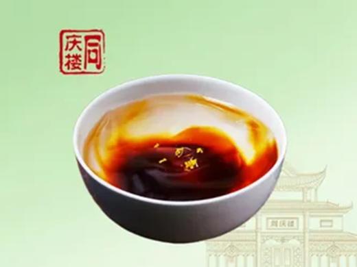 【夏季限定】红糖冰粉（碗） 商品图0