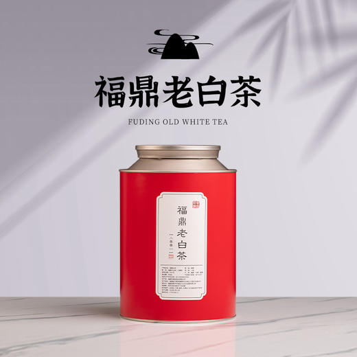 2001年福鼎老白茶 商品图2