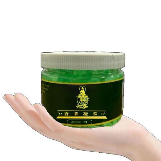 【艾草香茅驱蚊凝珠】室内防蚊驱蚊凝珠夏季防蚊虫叮咬艾草香茅凝胶凝 商品图4