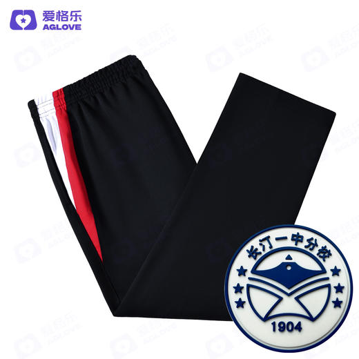 长汀第一中学分校（夏）（下单选年级） 商品图4