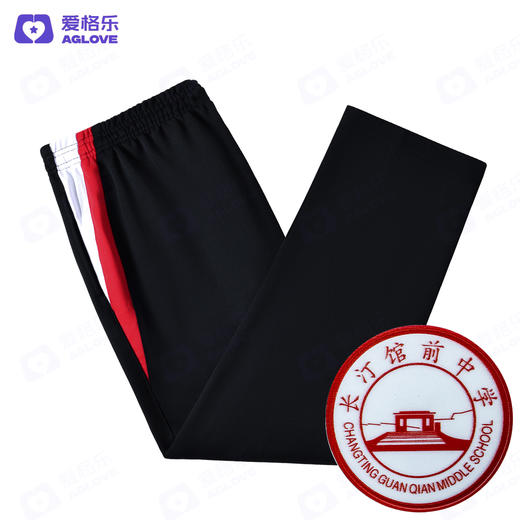 长汀馆前中学（夏）（下单选年级） 商品图4