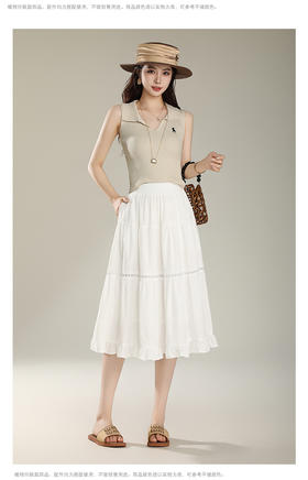 2025夏款蕾丝垂感修身A字裙松紧腰休闲洋气减龄半身裙MYX99997