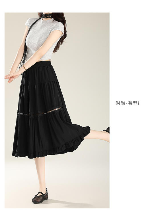 2025夏款蕾丝垂感修身A字裙松紧腰休闲洋气减龄半身裙MYX99997 商品图1