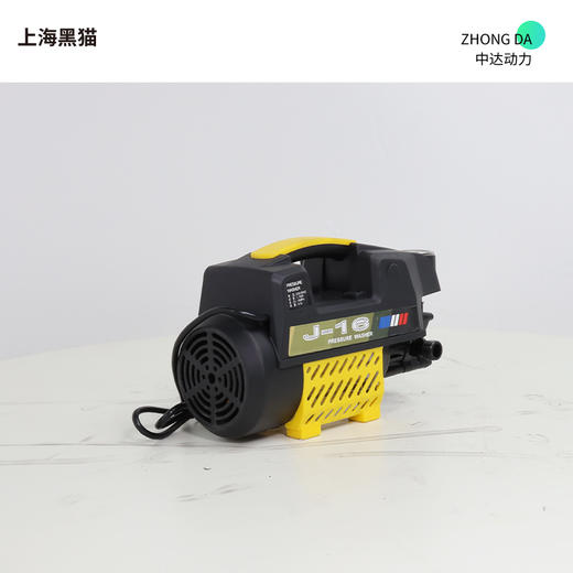 上海黑猫 J-16 商品图3