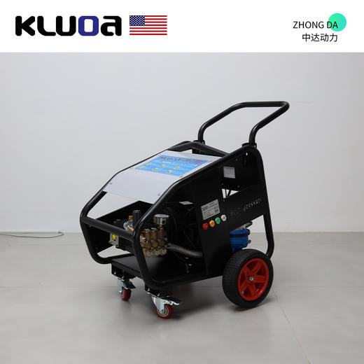 科罗拉 2522S 商品图0