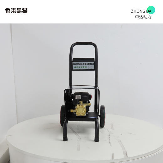 香港黑猫 X390 商品图9