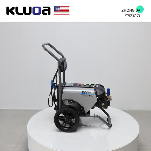 科罗拉 1515D 商品图4