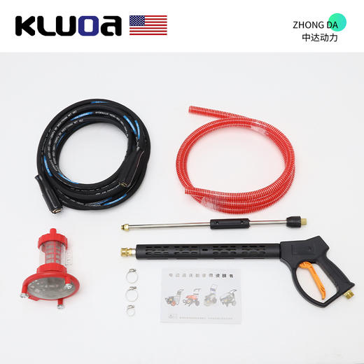 科罗拉 2518S 商品图8