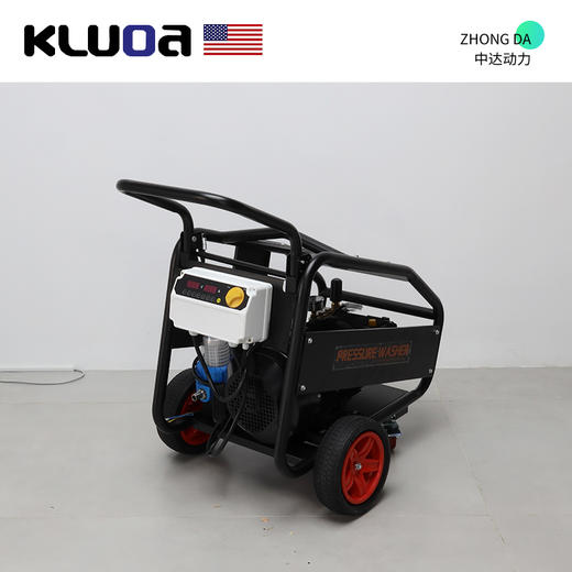 科罗拉 2522S 商品图8