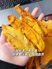 别再吃传统芒果干了🤭无糖无油艮啾啾 耐嚼的甜原柿吉芒果香🥺配料只有鲜芒果🥭 吃起来酸甜软糯！！ 商品缩略图2