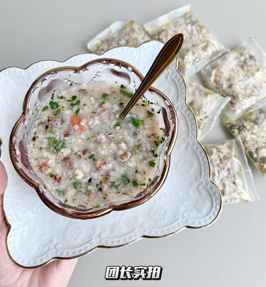 💰29.9到手4大袋共40小包【悦小谷 海盐蔬菜燕麦片】，30 秒泡开💦开水一冲就能喝👍！  商品图4