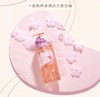 樱花梦甜美樱花花瓣沐浴露500ml 商品缩略图1
