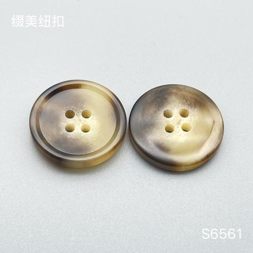 S6561(整包购买) 商品图2