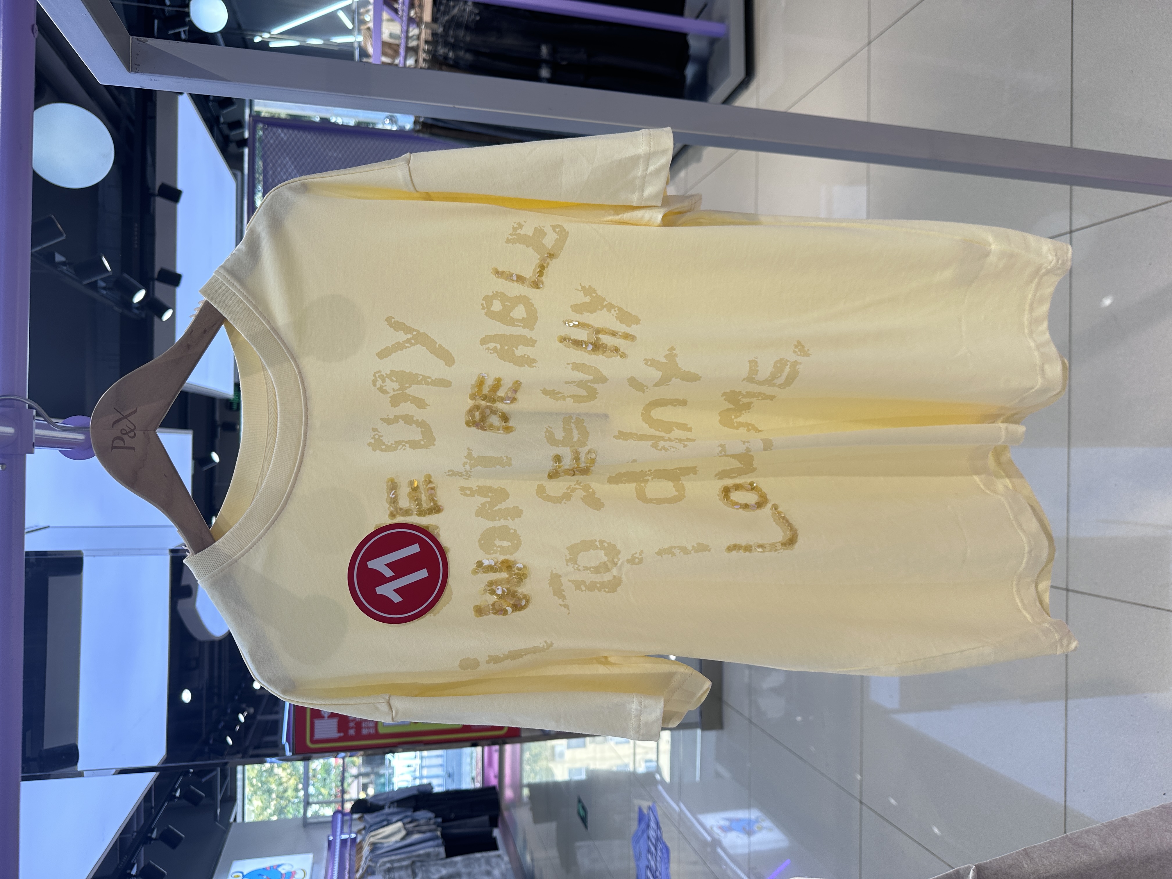 P&X设计师女装 T恤 825202202A