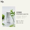 HFP何超莲同款固体香膏 水桃花鼠尾草玫瑰白茶持久淡香固体香膏男女 商品缩略图8