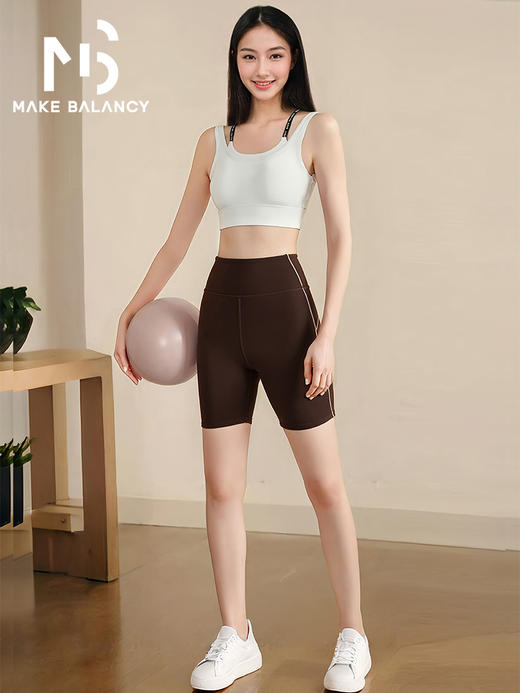 慕柏郦透气速干骑行短裤女运动短裤超强弹性鲨鱼裤无痕2362 商品图5