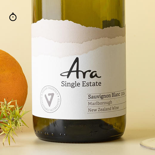 企鹅市集|新西兰王炸长相思干白 马尔堡长相思 柑橘菠萝香 商品图2