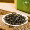 【官方正品】云南白药天颐秀春潮云南滇绿早春烘青绿茶茶叶特级春茶2025新茶豆香罐120g 商品缩略图1
