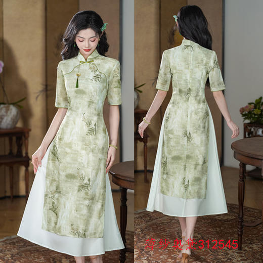 GX改良民族风长款奥黛旗袍裙2025夏新款日常可穿宽松遮肉旗袍 商品图1