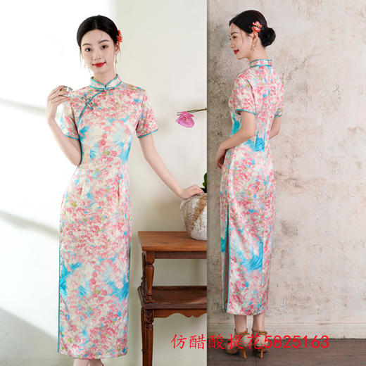 GX复古中国风传统中式长款短袖旗袍2025夏季新款改良修身显瘦旗袍裙 商品图2