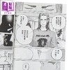 【中商原版】漫画 达尔文事变 第7集 うめざわしゅん 台版漫画书 尖端出版社 商品缩略图3