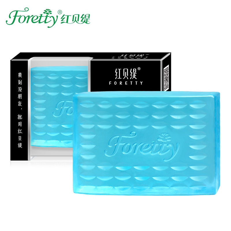 红贝缇清爽控油精油皂120g（买一送一）