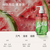 【新品上市】海肌兰益生菌悦己香氛内衣清洗液-SY 商品缩略图4