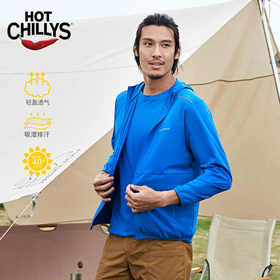 HOTCHILLYS红辣椒男士防晒服户外登山徒步旅游春夏新款速干排汗透气皮肤衣